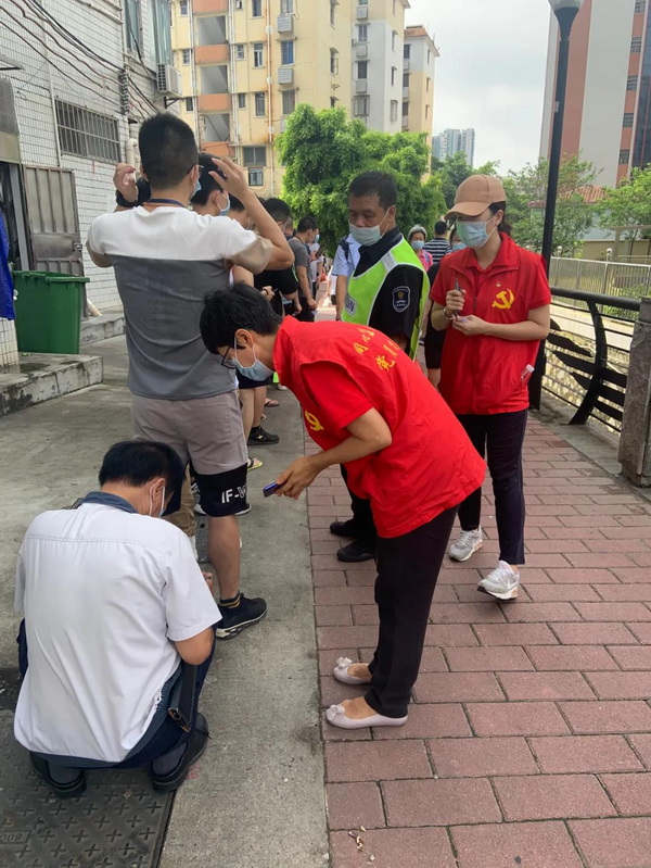 36365线路检测中心(中国)有限公司