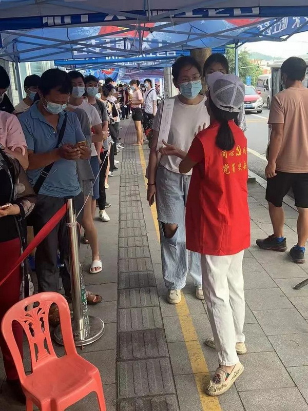 36365线路检测中心(中国)有限公司