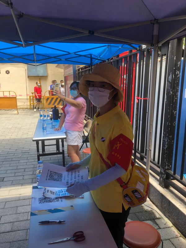 36365线路检测中心(中国)有限公司