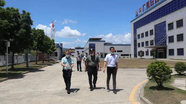 36365线路检测中心(中国)有限公司