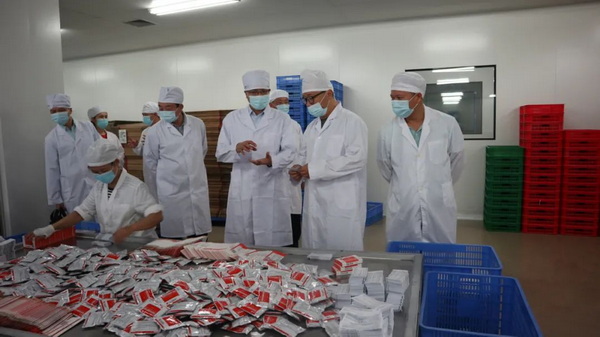 36365线路检测中心(中国)有限公司