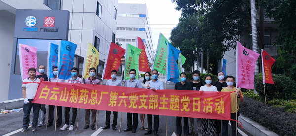 36365线路检测中心(中国)有限公司