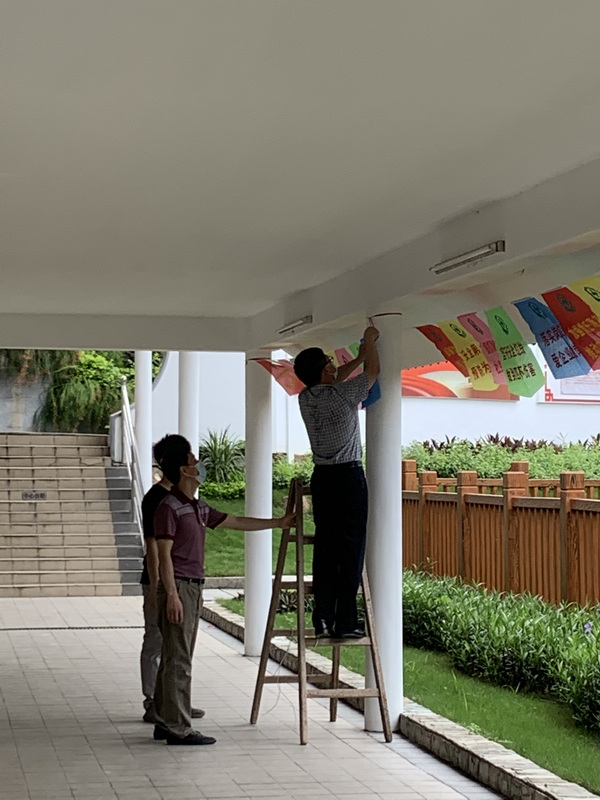 36365线路检测中心(中国)有限公司