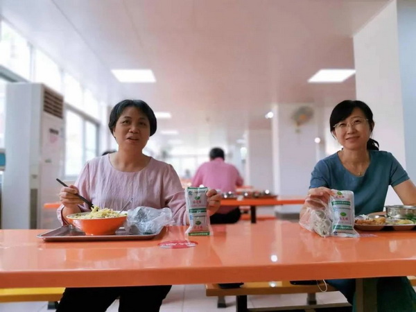 36365线路检测中心(中国)有限公司