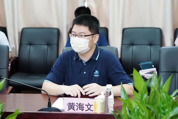 36365线路检测中心(中国)有限公司