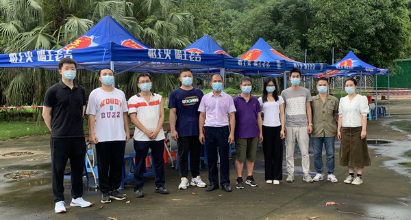 36365线路检测中心(中国)有限公司