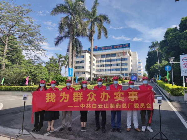 36365线路检测中心(中国)有限公司