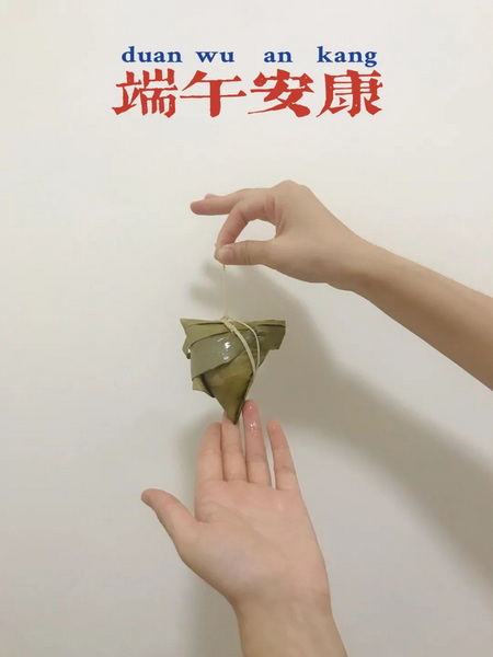 36365线路检测中心(中国)有限公司