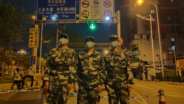 36365线路检测中心(中国)有限公司