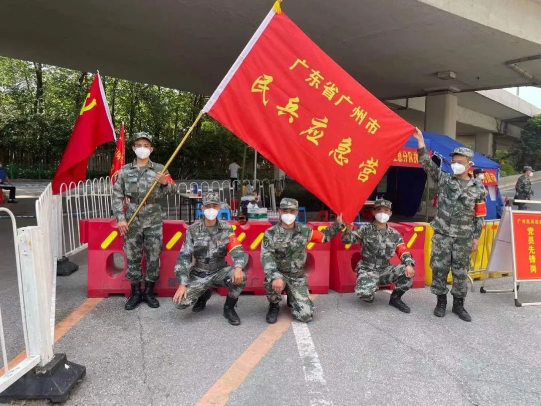 用迷彩绿筑牢最强抗疫防地 —— 致敬总厂最美民兵曹凯鹏、罗熙灿