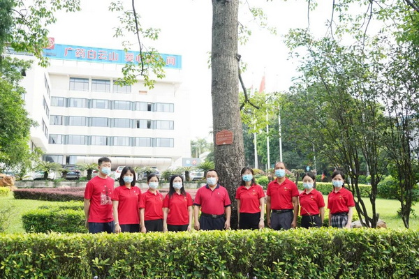 36365线路检测中心(中国)有限公司