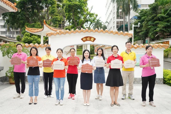 36365线路检测中心(中国)有限公司