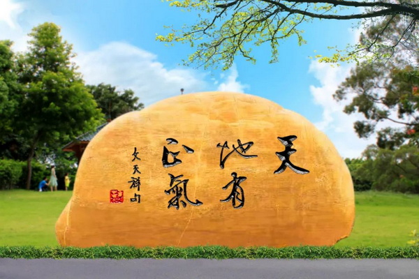 36365线路检测中心(中国)有限公司