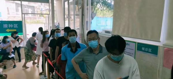 36365线路检测中心(中国)有限公司