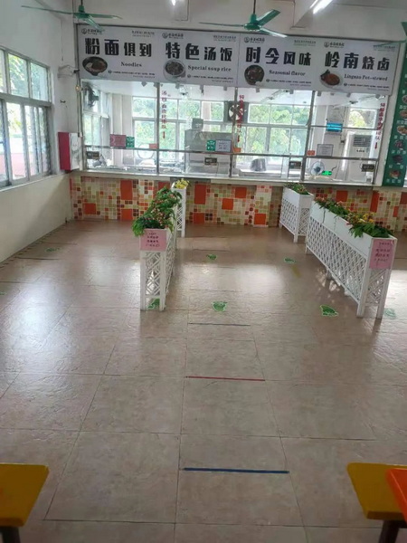 36365线路检测中心(中国)有限公司