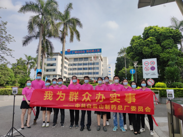 36365线路检测中心(中国)有限公司