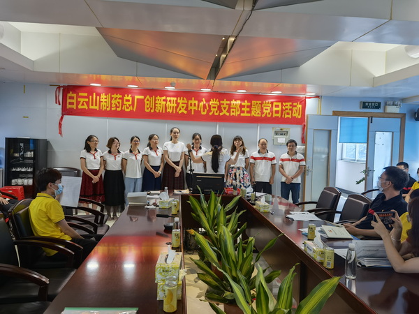 36365线路检测中心(中国)有限公司