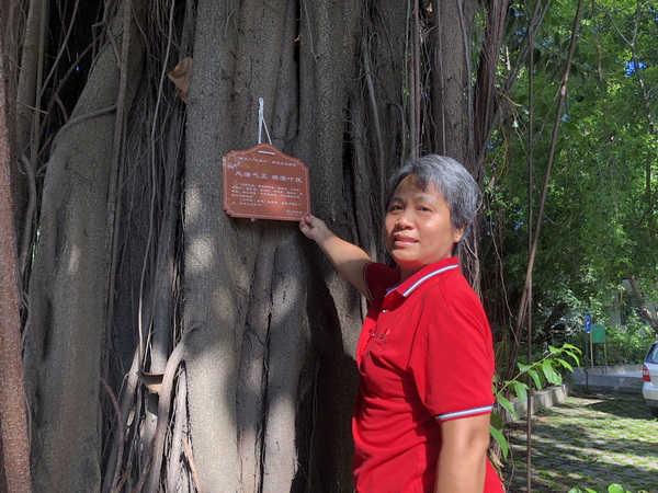 36365线路检测中心(中国)有限公司