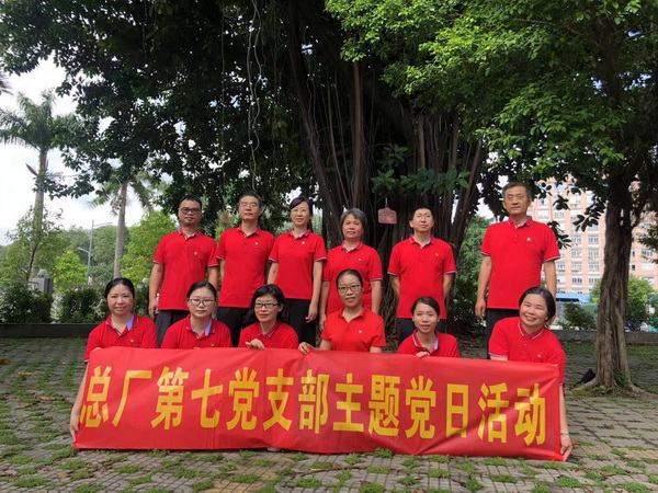 36365线路检测中心(中国)有限公司