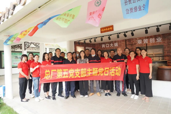 36365线路检测中心(中国)有限公司