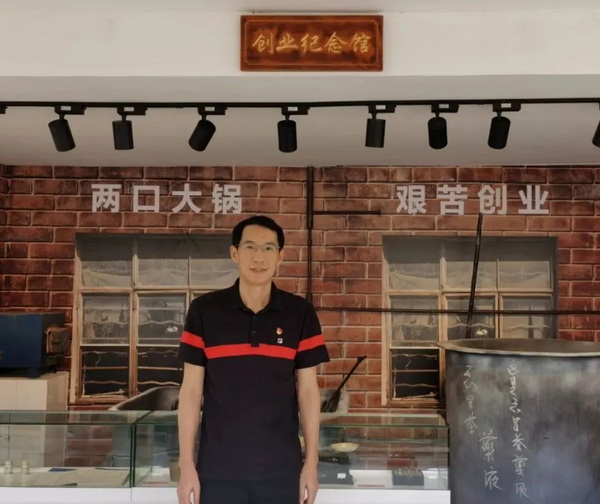 36365线路检测中心(中国)有限公司