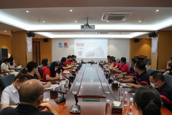 36365线路检测中心(中国)有限公司