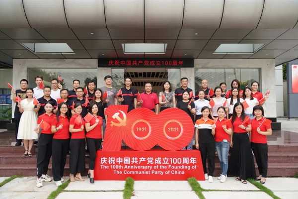 36365线路检测中心(中国)有限公司