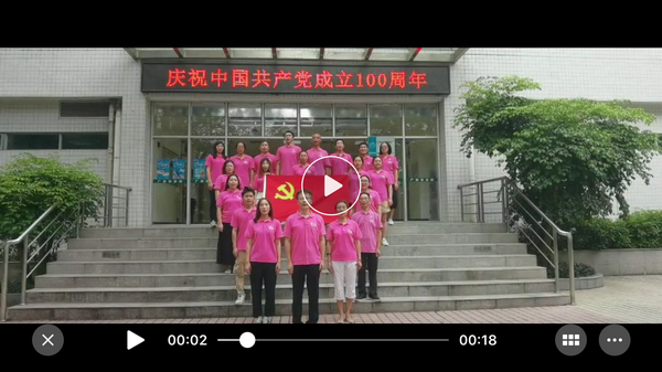 36365线路检测中心(中国)有限公司