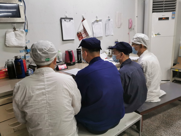 36365线路检测中心(中国)有限公司