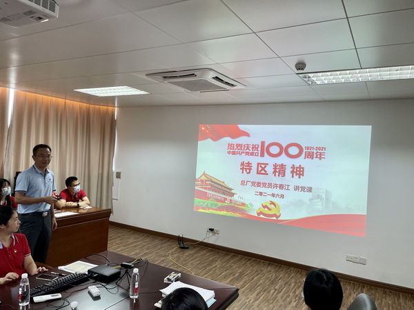 36365线路检测中心(中国)有限公司