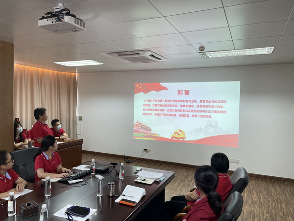 36365线路检测中心(中国)有限公司