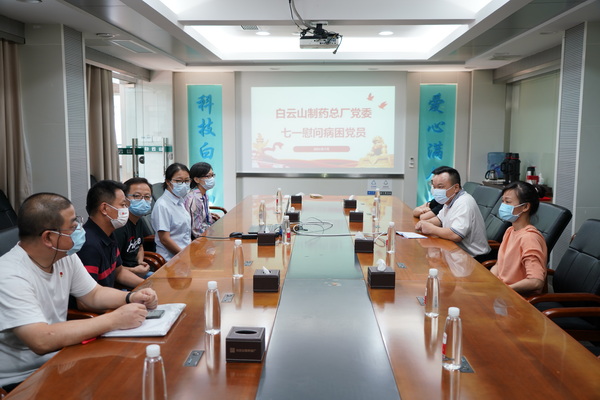 36365线路检测中心(中国)有限公司