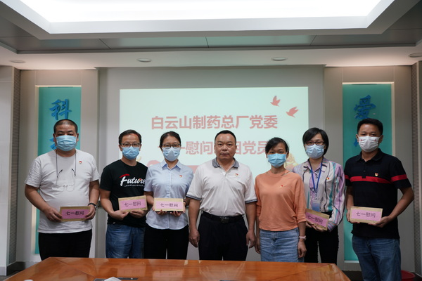 36365线路检测中心(中国)有限公司