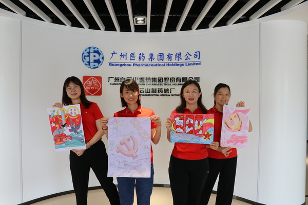 36365线路检测中心(中国)有限公司