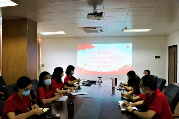 36365线路检测中心(中国)有限公司