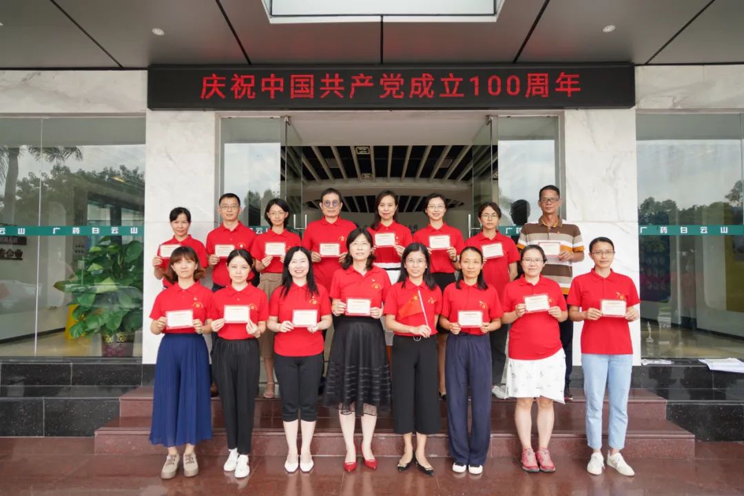 你为什么入党？？？？？？？