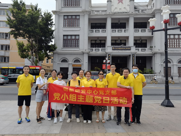 36365线路检测中心(中国)有限公司