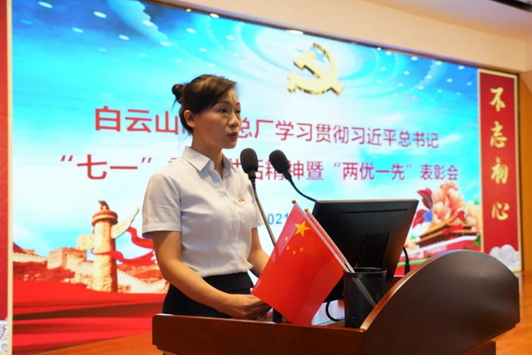 36365线路检测中心(中国)有限公司