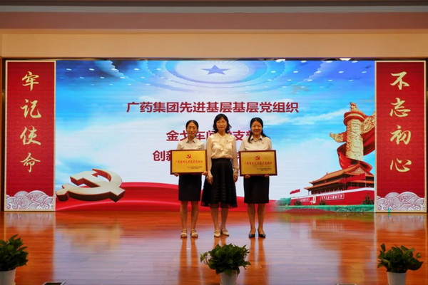 36365线路检测中心(中国)有限公司