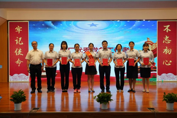 36365线路检测中心(中国)有限公司