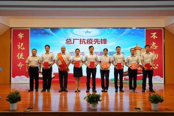 36365线路检测中心(中国)有限公司