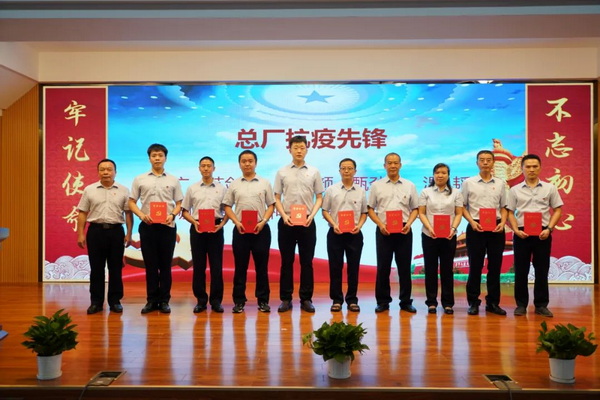 36365线路检测中心(中国)有限公司