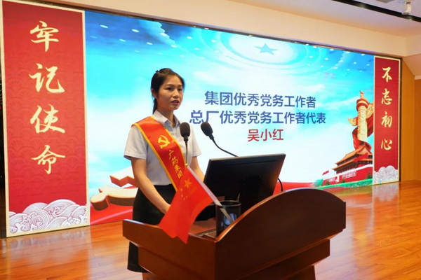 36365线路检测中心(中国)有限公司