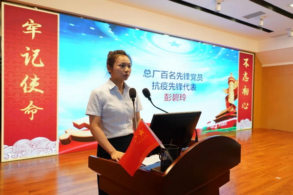 36365线路检测中心(中国)有限公司