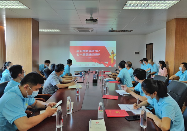 36365线路检测中心(中国)有限公司