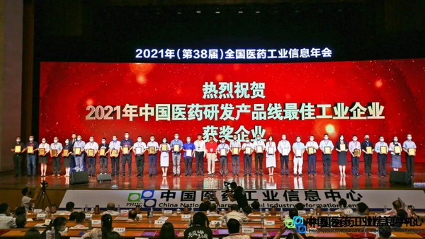 36365线路检测中心(中国)有限公司