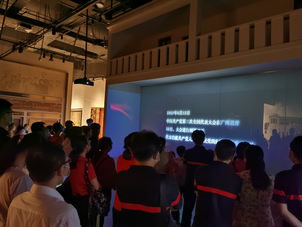 36365线路检测中心(中国)有限公司