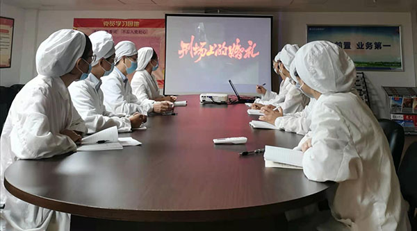 36365线路检测中心(中国)有限公司