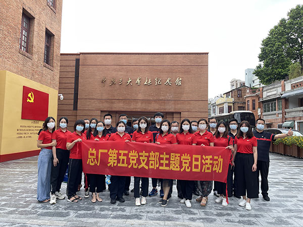 36365线路检测中心(中国)有限公司