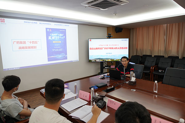 36365线路检测中心(中国)有限公司